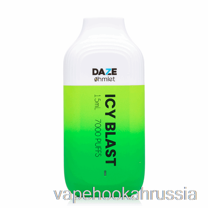 Vape Russia 7 Daze Ohmlet 7000 0% без никотина одноразовый ледяной взрыв